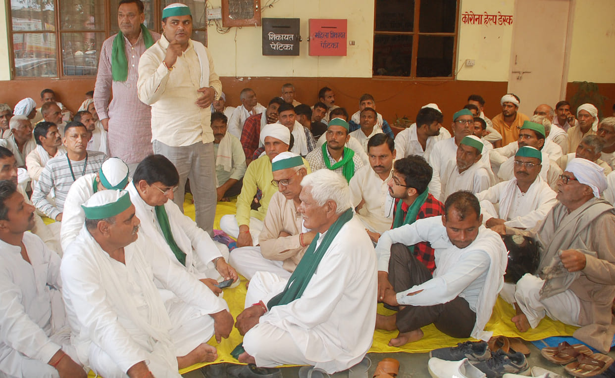 BKU's staged a sit-in in the Collectorate