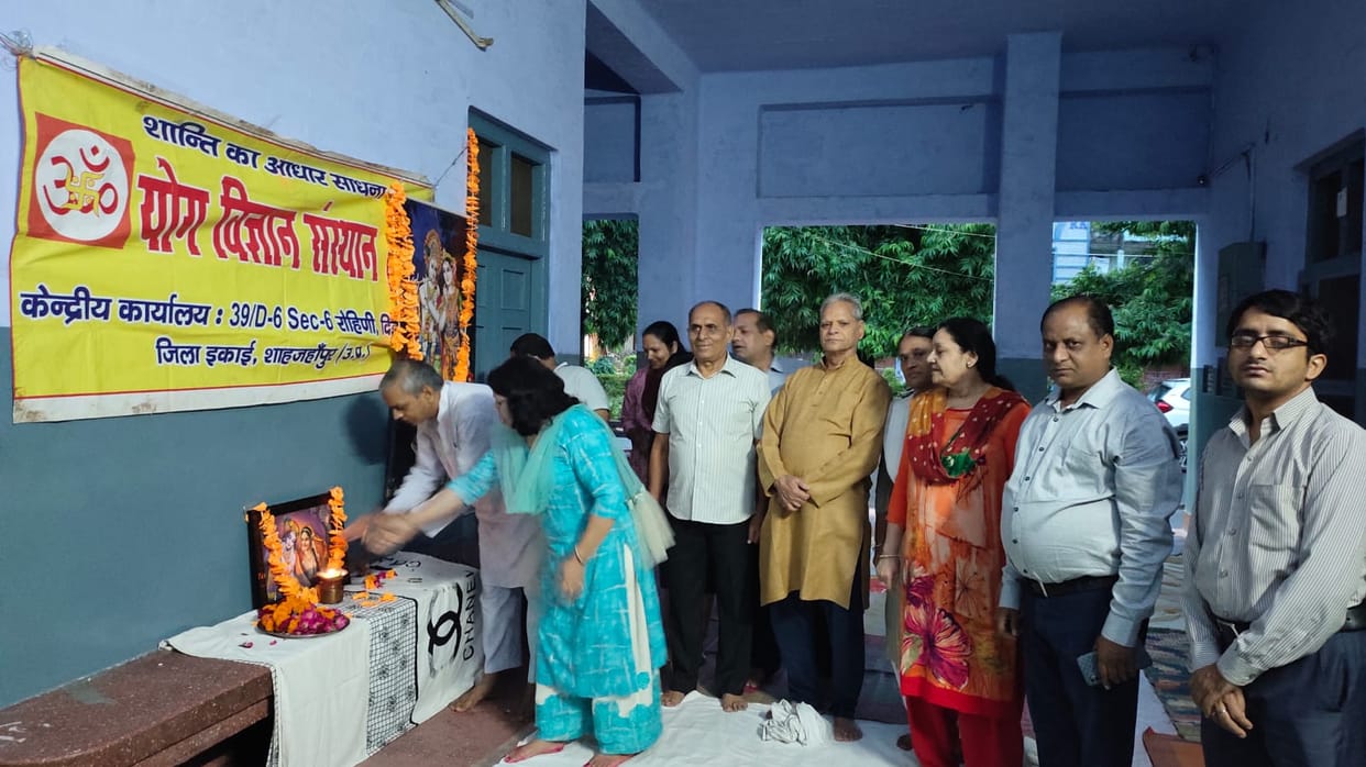 Sadhaks did special yoga practice, consumed Kheer