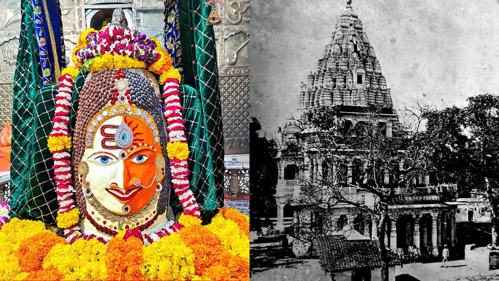 History of Mahakaleshwar Jyotirlinga was kept in the well for more than 500 years to save it from attack