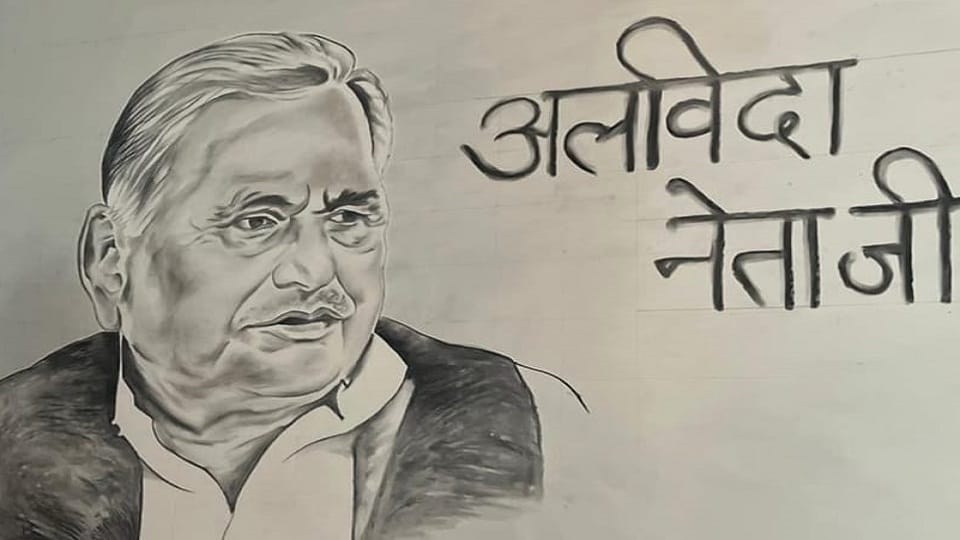 Mulayam Singh Yadav Death Used to share misery of workers, often used to call and ask for wellness