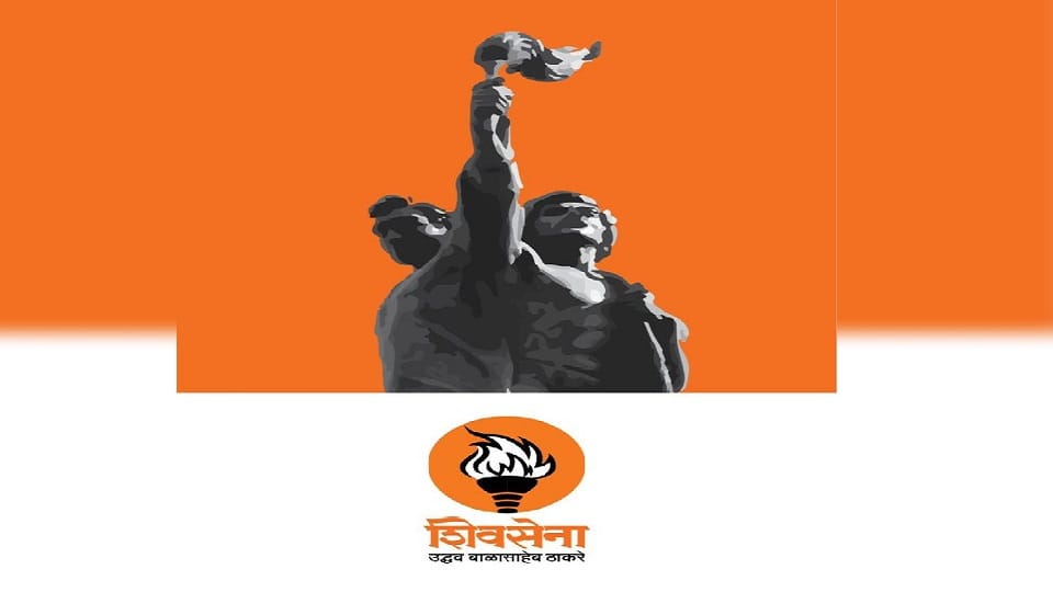 Shiv Sena Crisis Uddhav Thackeray has written to EC raising objection against recent decisions news in hindi