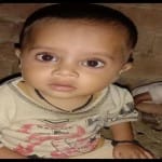बच्चे का फाइल फोटो