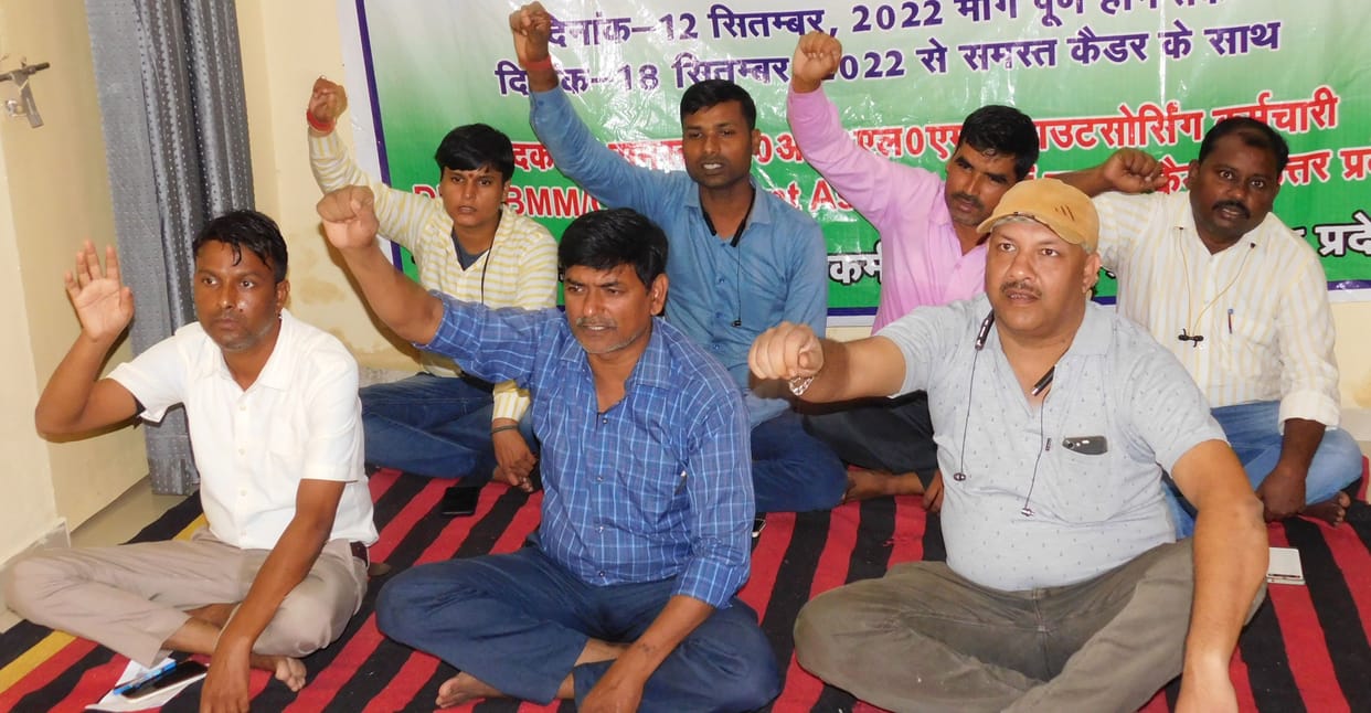 Employees raised demand for increase in honorarium