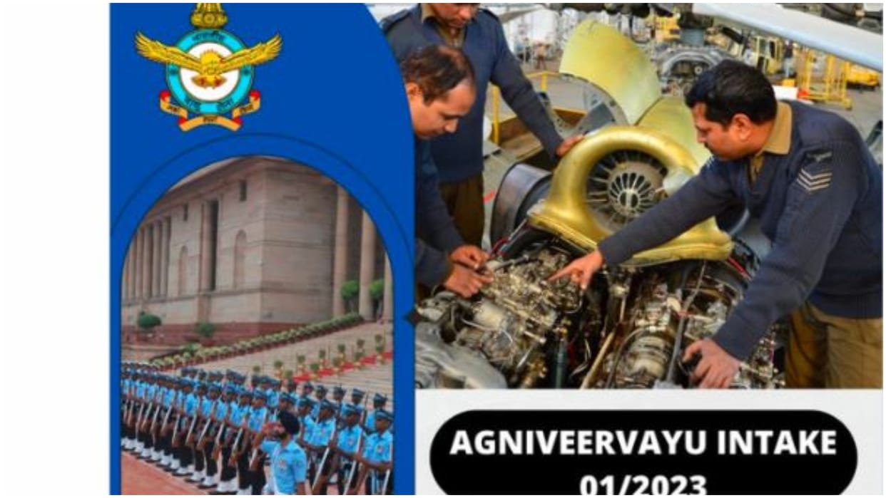 Air Force Recruitment for Agniveervayu Intake registration will starts from first week of November