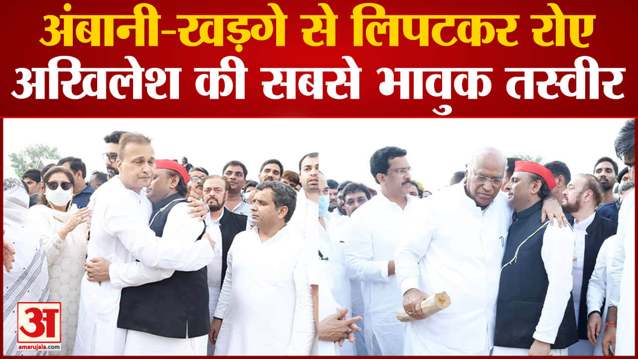 अखिलेश यादव