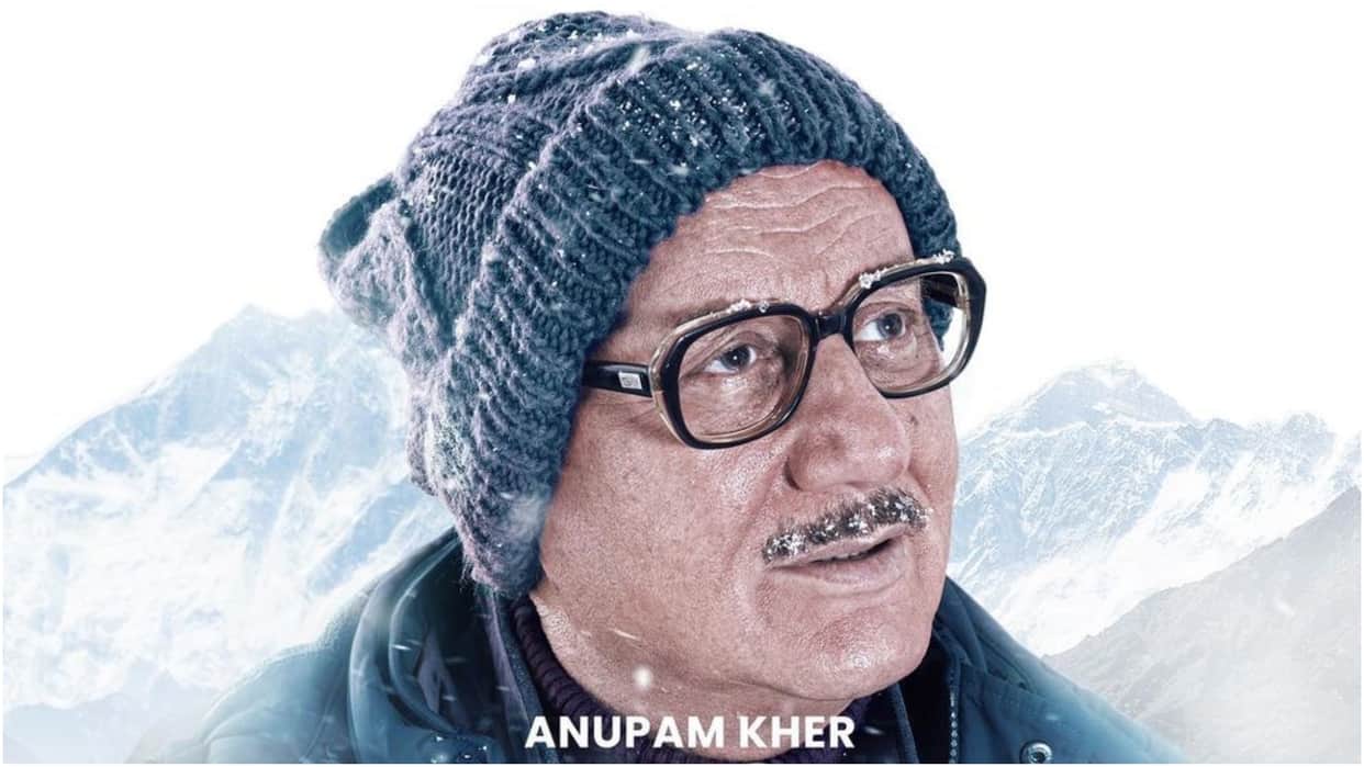 Uunchai Anupam kher character from Rajshri film unveils, Amitabh Bachchan Sooraj R Barjatya