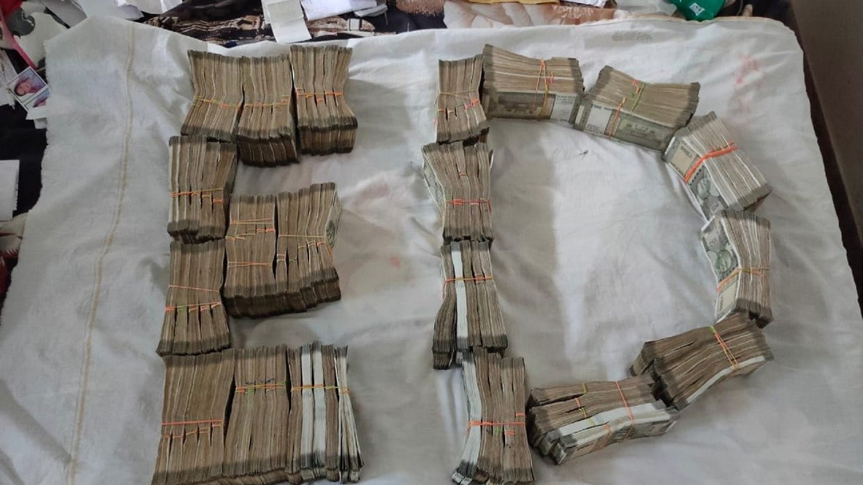 Enforcement Directorate: ED raids in Hyderabad based pharma company's director's house