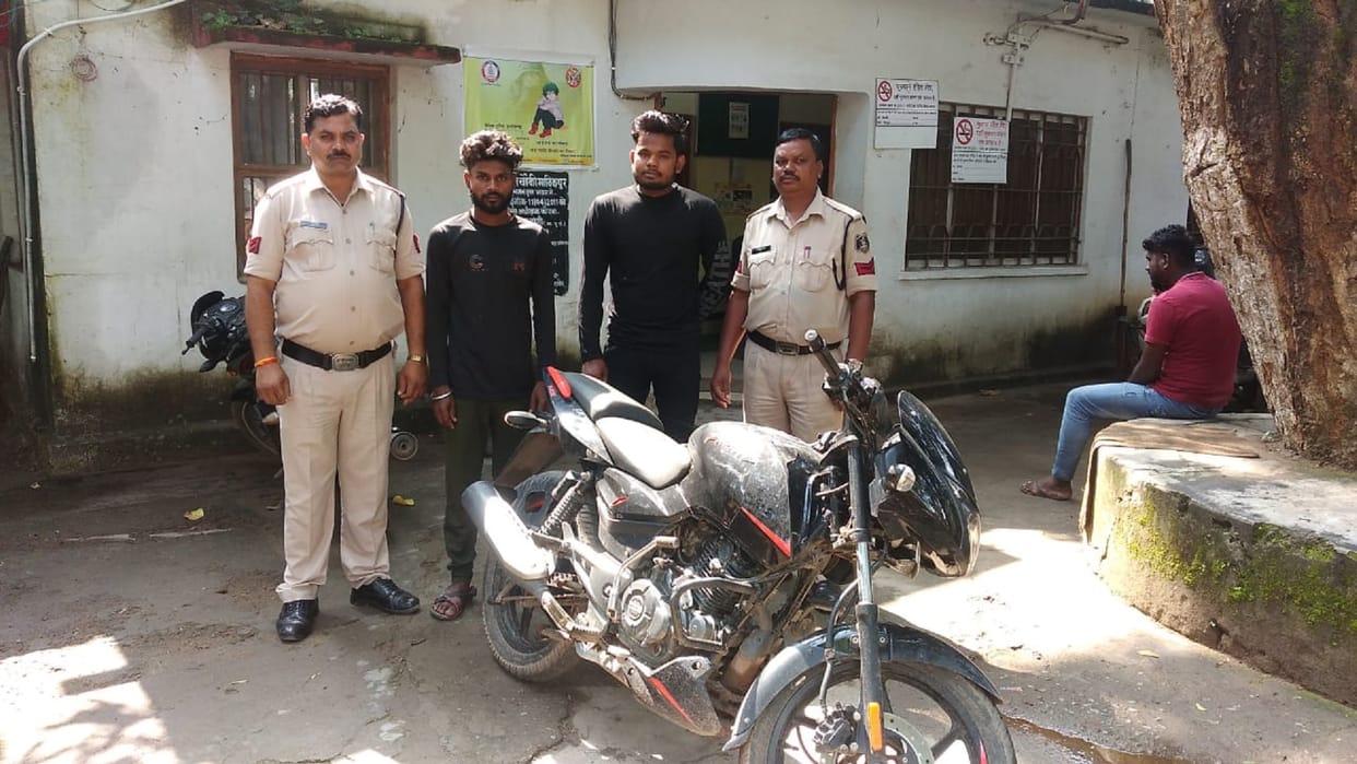 two arrested for stealing bike after learning from youtube in chhattisgarh korba