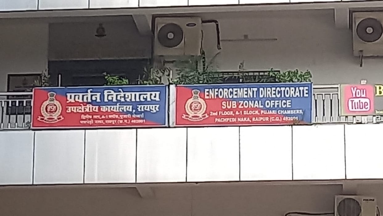 chhattisgarh ed raid; questioning of ias jp maurya and ias sameer vishnoi in raipur