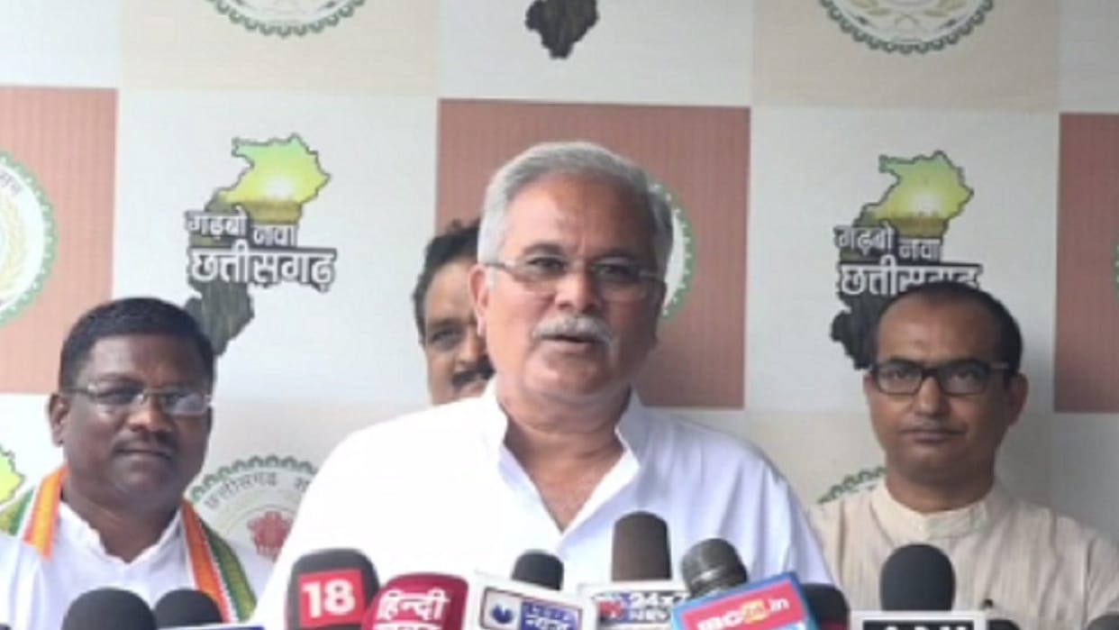 CM Bhupesh Baghel wrote letter to ED on nan and chit fund scam