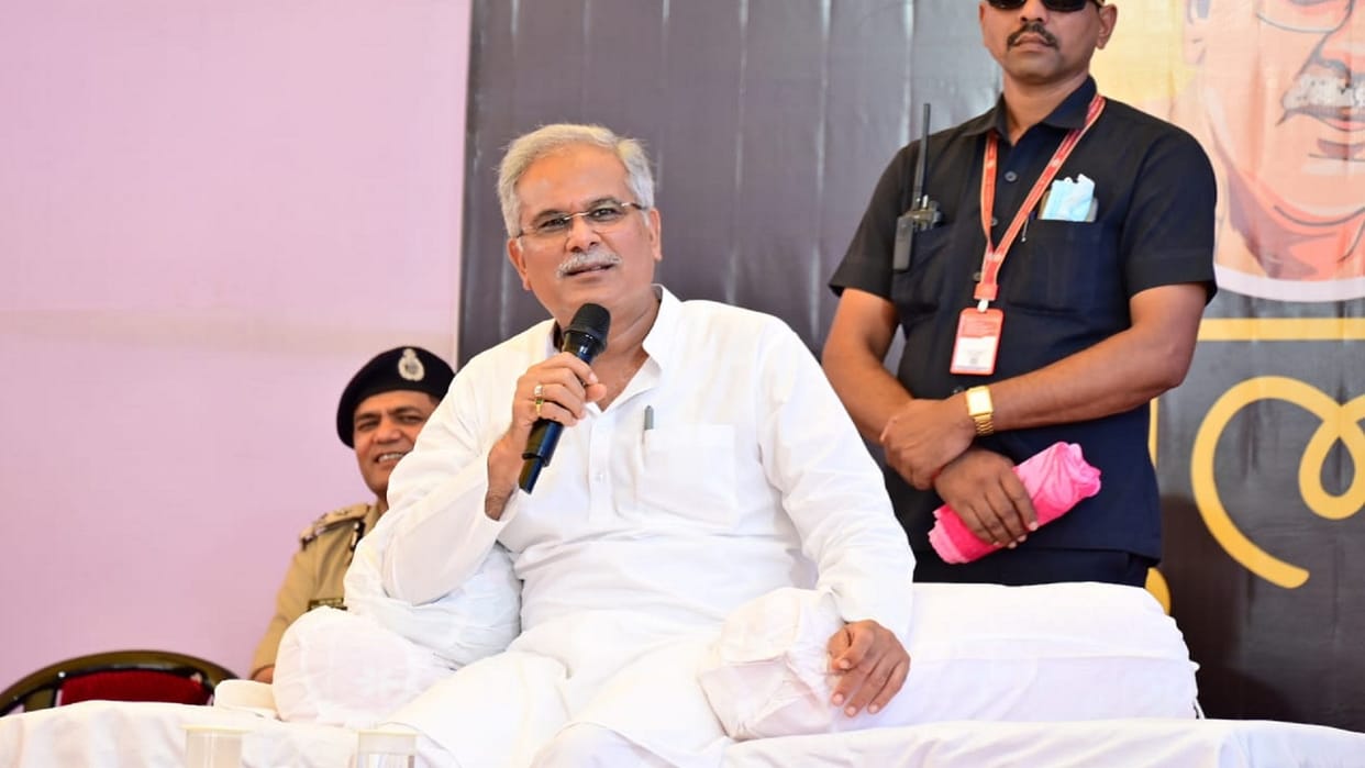 Rajnandgaon Chief Minister Bhupesh Baghel will be involved in the meeting program
