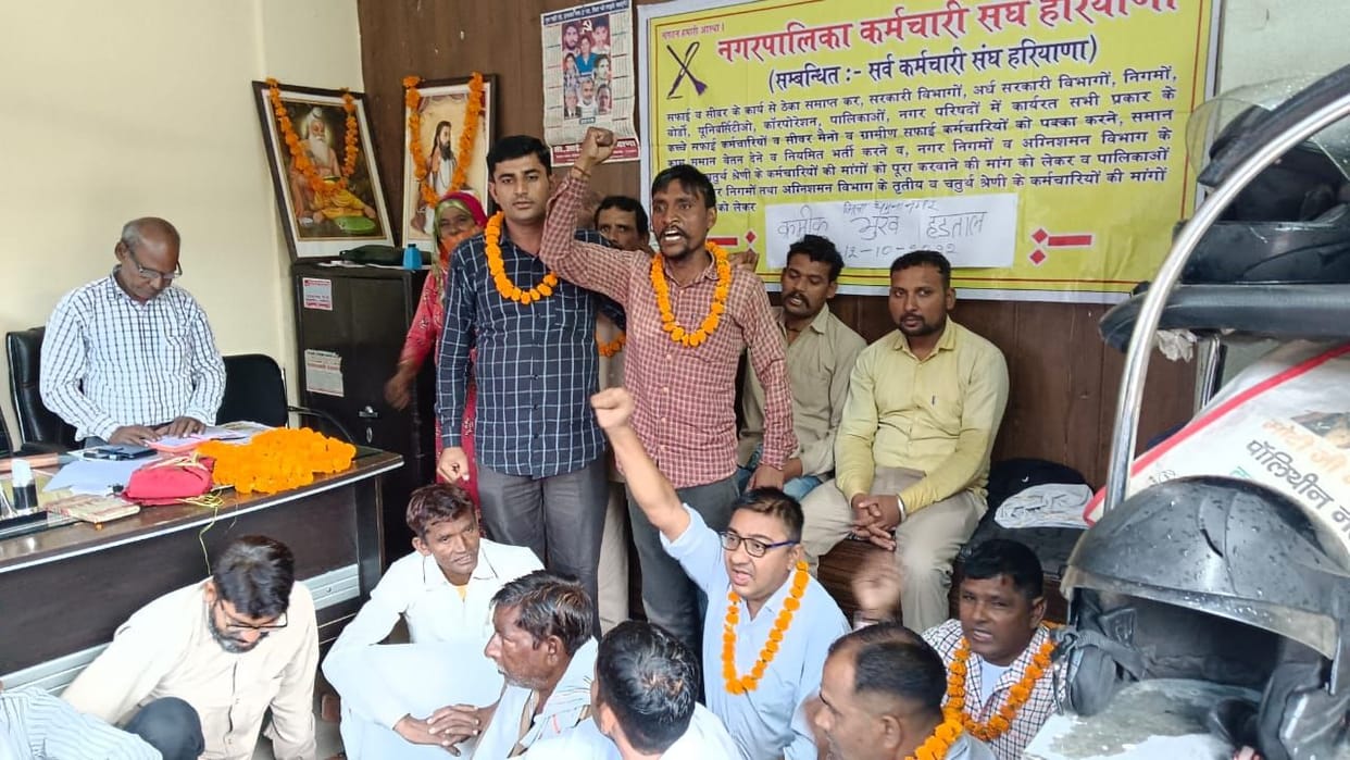 Corporation and firefighters begin a two-day gradual hunger strike