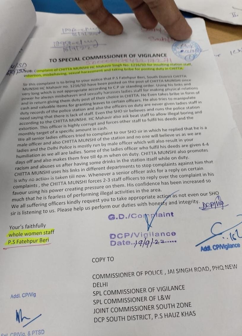 Women police personnel of Fatehpur Beri police station in Delhi allegations against scribe of police station