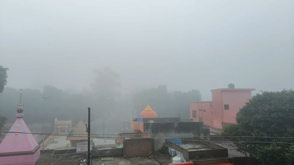 Kasganj weather people shivering from fog and cold wave in Kasganj