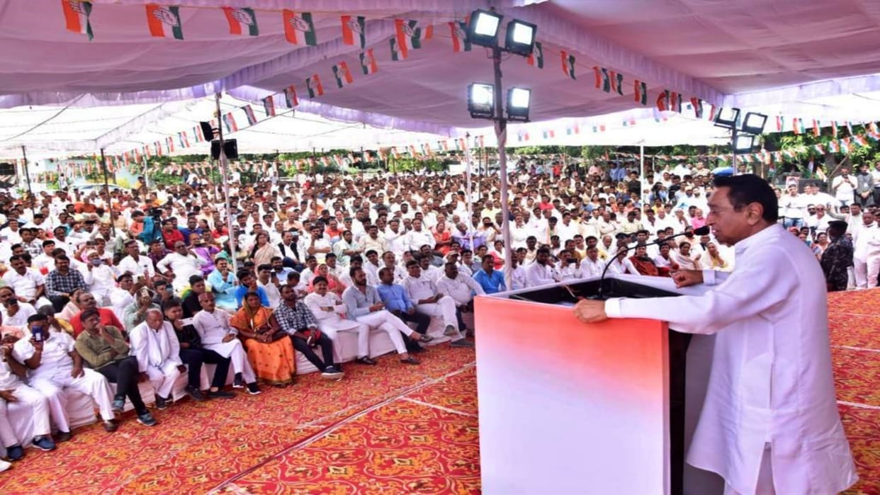 Former CM KamalNath Says Congress government is being formed in Madhya Pradesh after 11 months