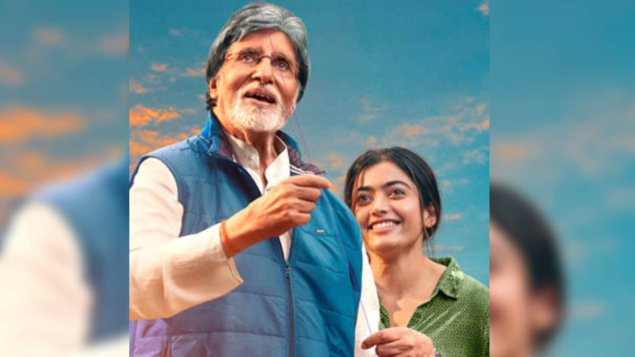 Goodbye ott release date film is releasing on online platform starring Amitabh Bachchan Rashmika Mandanna