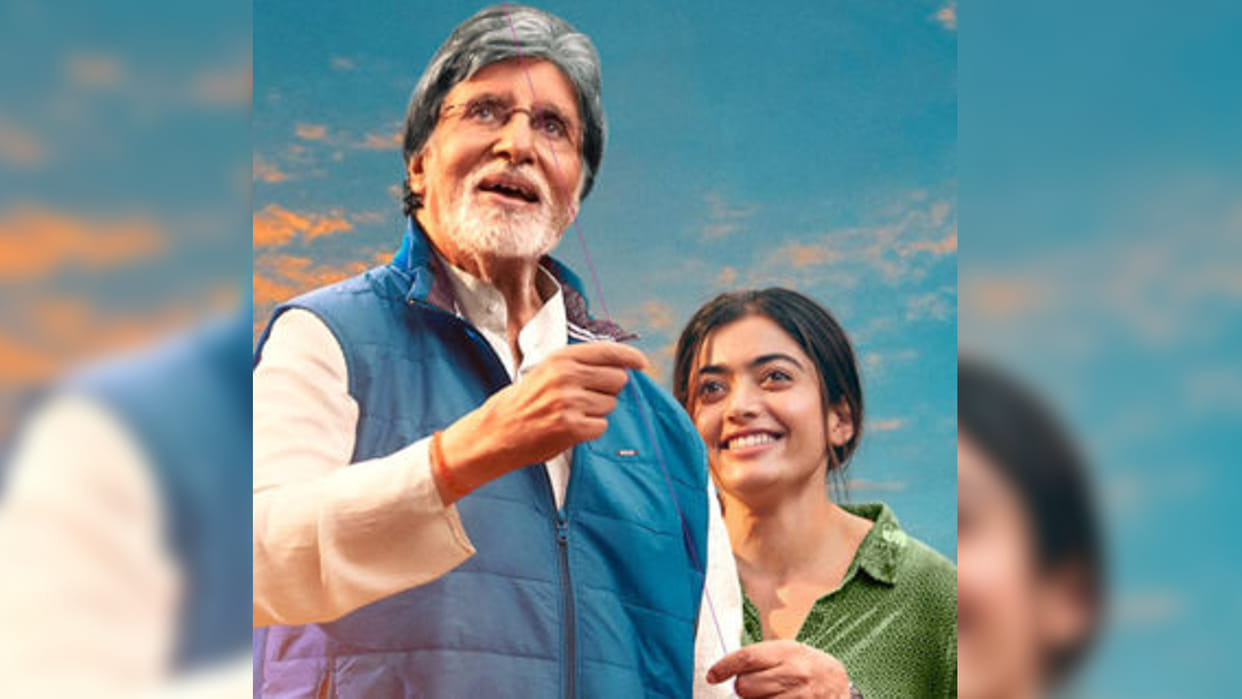 Goodbye ott release date film is releasing on online platform starring Amitabh Bachchan Rashmika Mandanna