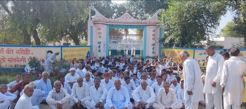 Lack of teachers: Villagers lock the main gate of the government school in village Ludesar