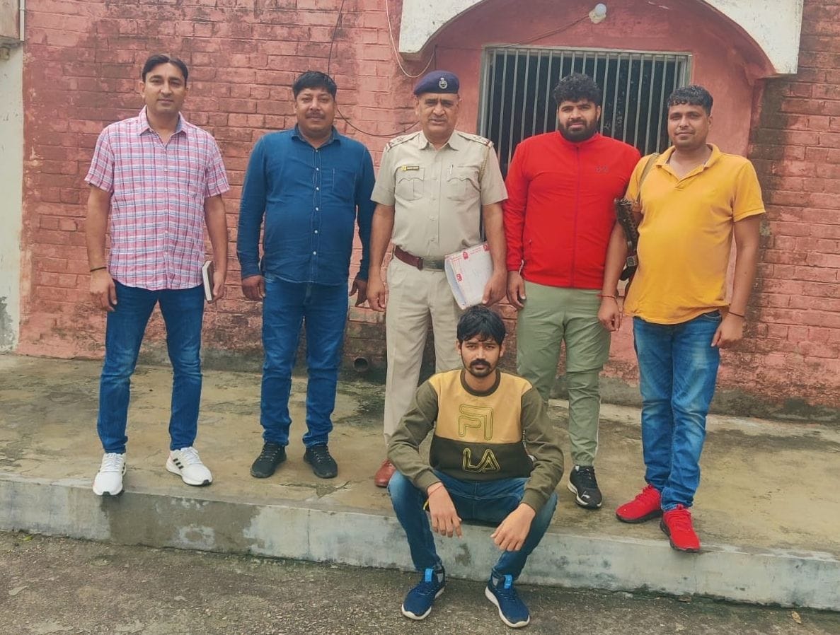Five thousand prize accused arrested in murder case absconding for one year