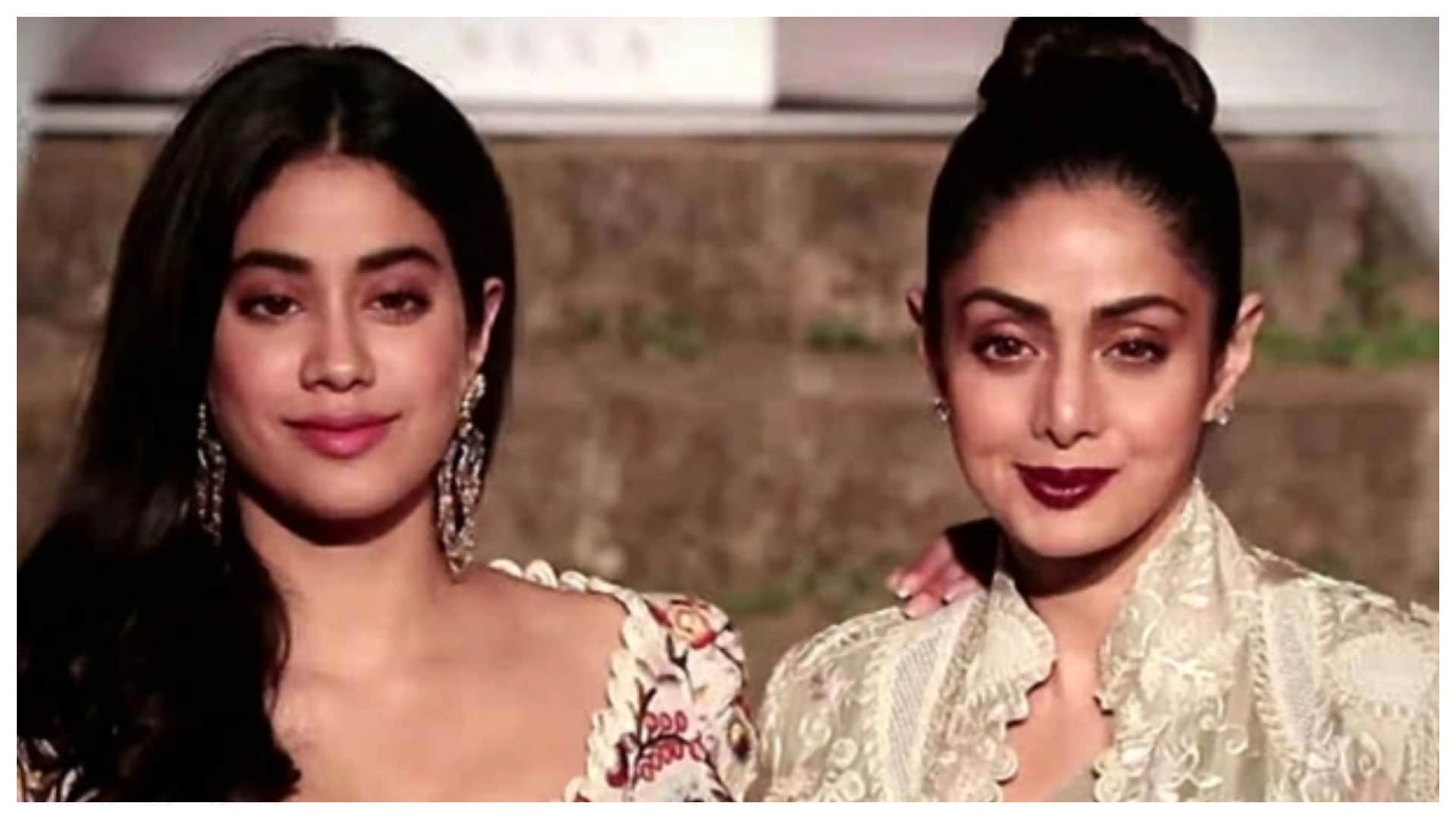 Boney Kapoor movie Mili Actress Janhvi Kapoor talks about her career and also about late Sridevi Stardom