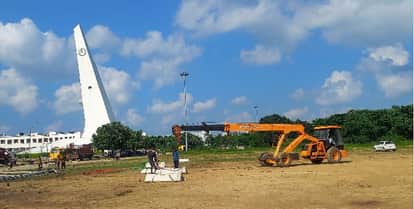 अंत्येष्टि स्थल, यही होगा म्यूजियम का निर्माण, लगेगी भव्य प्रतिमा