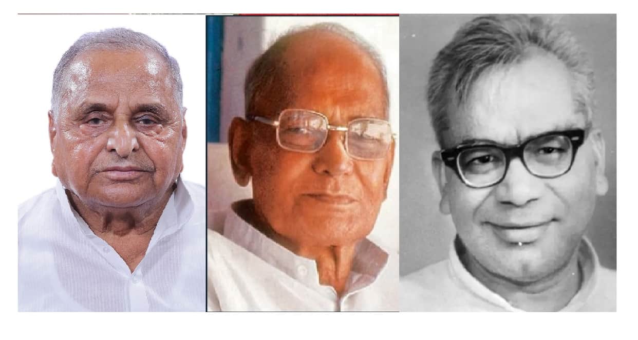 Mulayam Singh Yadav will be remembered between Jaiprakash Narayan and Dr. Ram Manohar Lohia