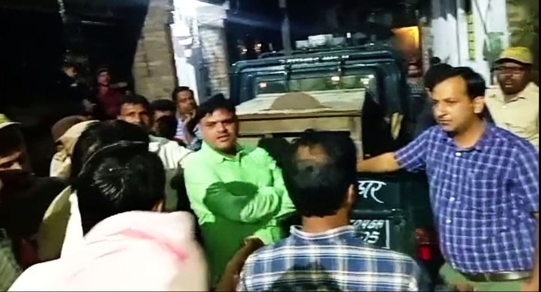 Aara Machine Seal'd in Kashipur