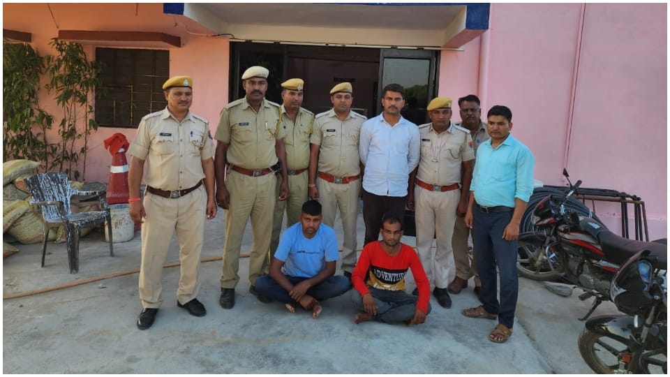 Rajasthan News lover killed married woman along with friend in tonk