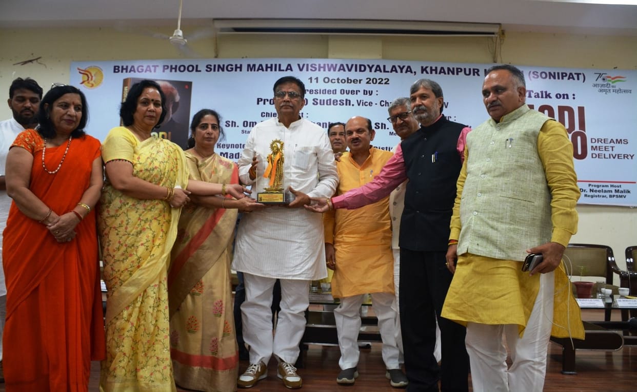 Always use energy with positivity, girl students: Omprakash Dhankhar