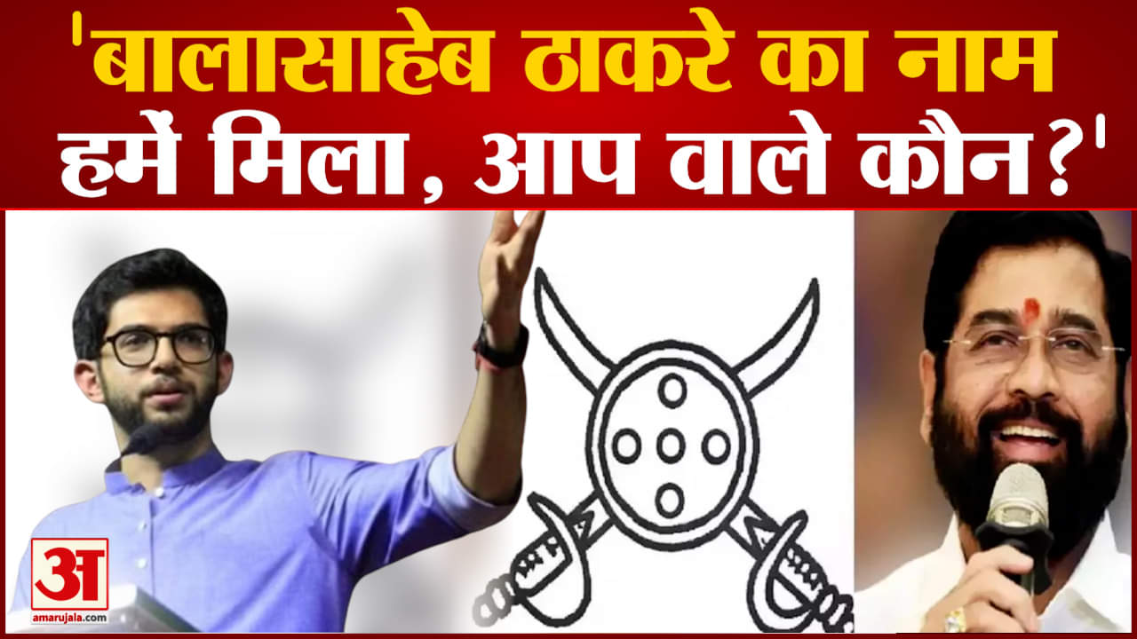 महाराष्ट्र