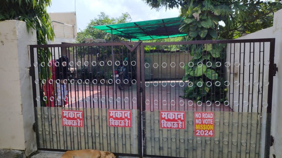 Agra residents again renamed their colonies dengue vihar pareshan nagar and bimari vihar