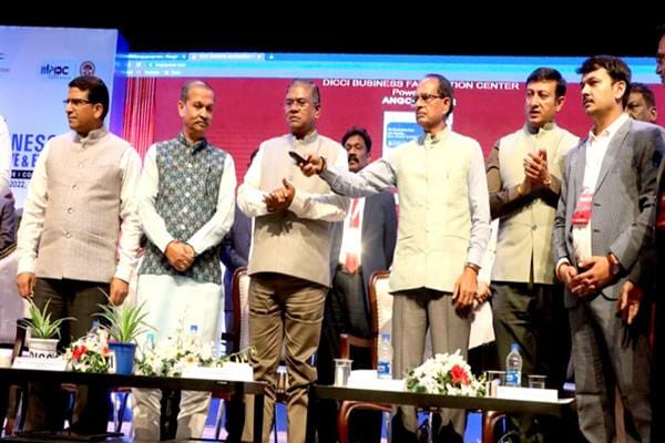MP News: CM Shivraj said that a state level committee will be formed to provide facilities to the entrepreneur