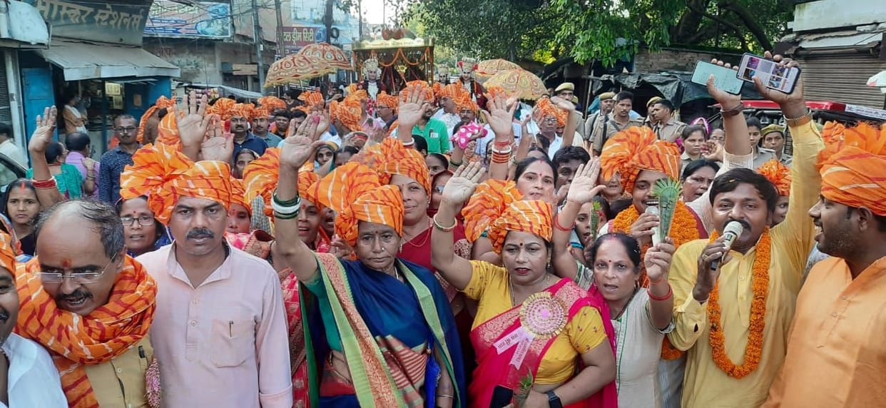 ram barat welcomed