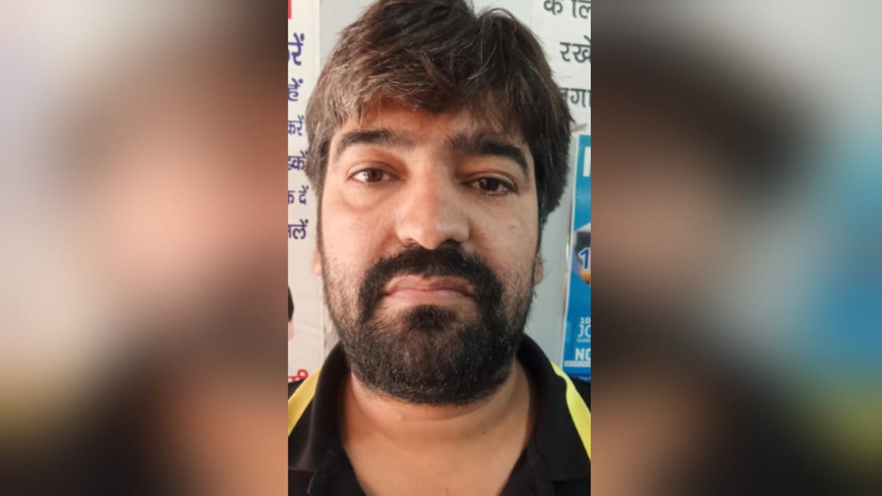 Complaint on Portal of Chief Minister in case of molesting women in Lalkurti in Meerut