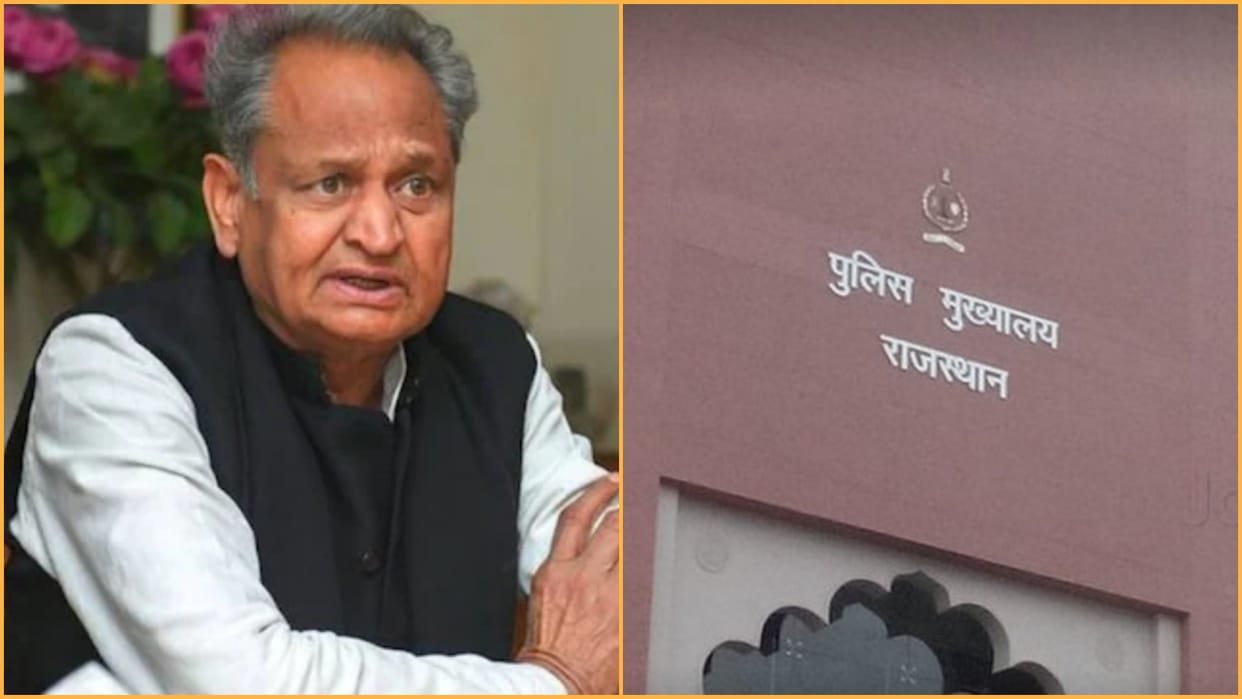 Discussion arose over who will be new DGP of Rajasthan