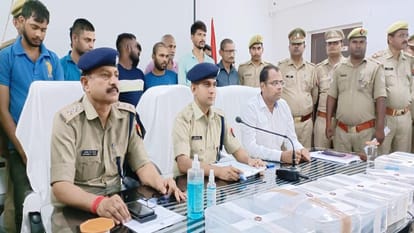 Blood smuggling Case gangster betrayed girlfriend opened the secret after reaching the police statio