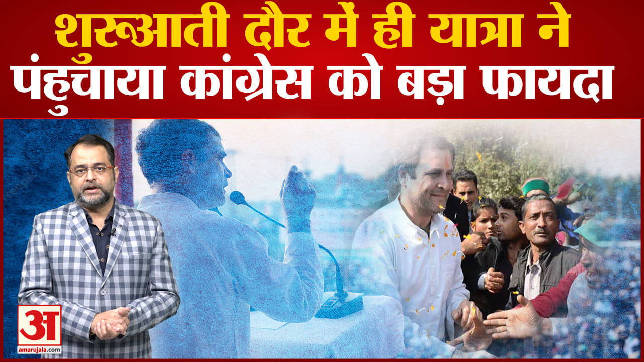 राहुल गांधी