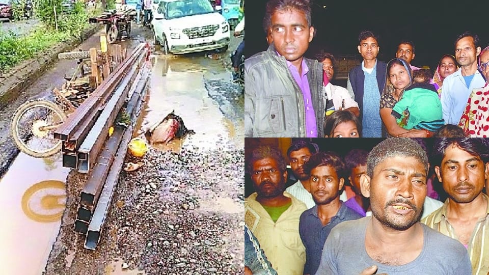 hand cart filled with iron overturned in deep water filled pit in Bareilly labourers died in bareilly