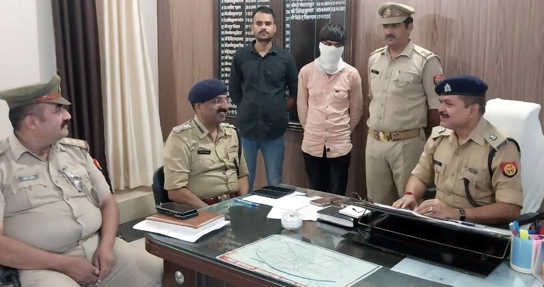 Interstate chain robber arrested, partner absconding