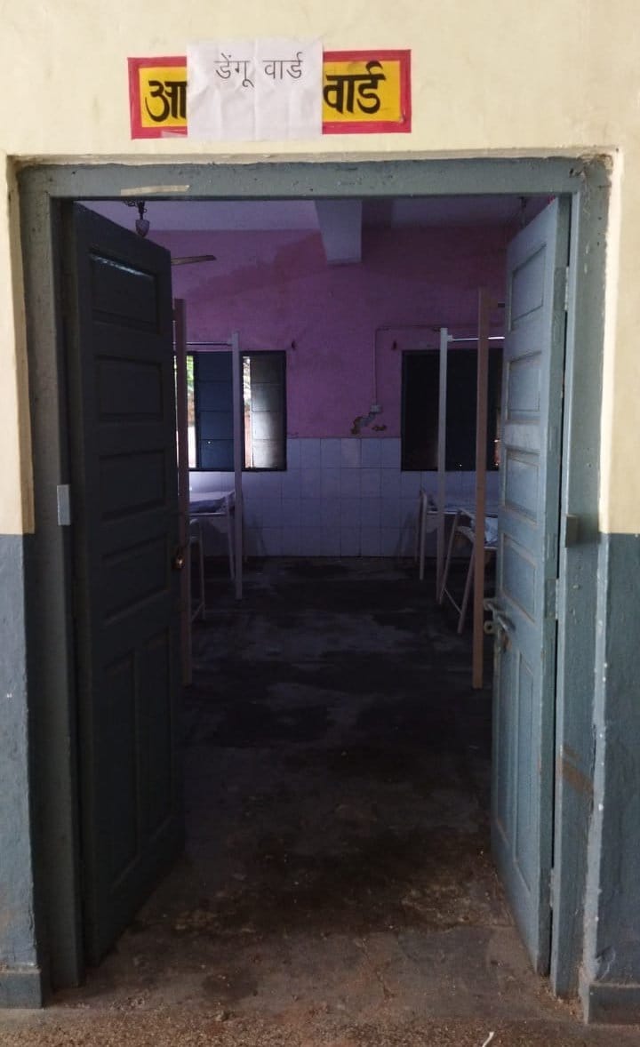 Dengue prevention, separate wards made at CHC