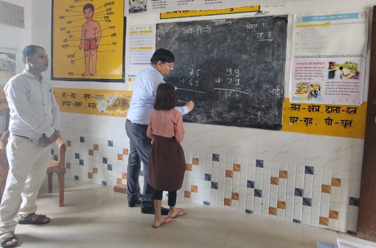 bsa inspection in school