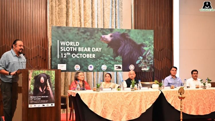 First World Sloth Bear Day Celebrated In Agra On 12th October - Amar