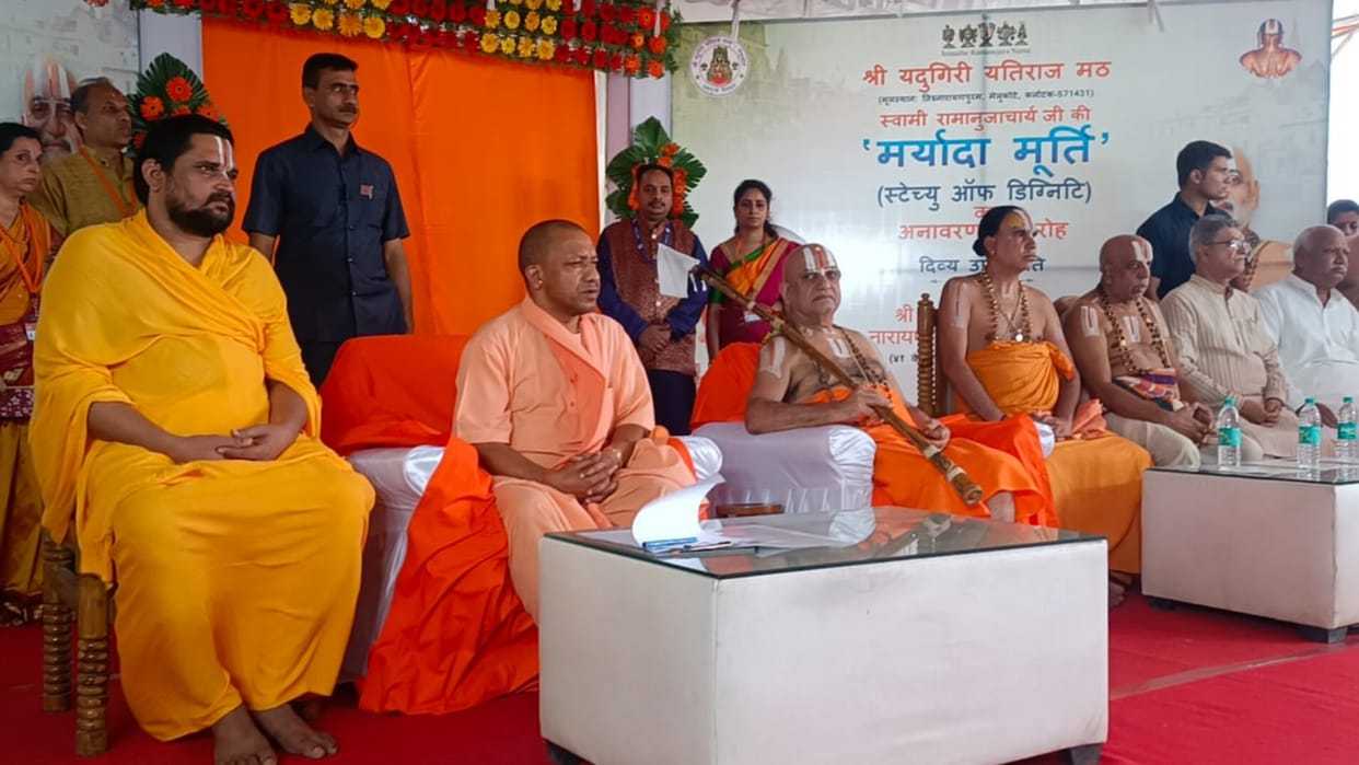 CM Yogi Adityanath ayodhya visit today.