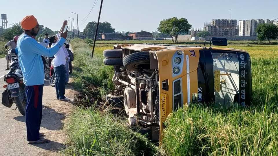 School bus overturned in Zirakpur of Punjab