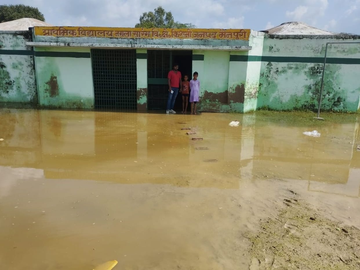 water filled in school