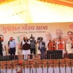 BJP Gujarat Gaurav Yatra