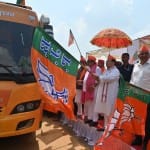 Gujarat Election: BJP President JP Nadda in Gujarat