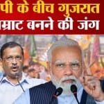 पीएम मोदी