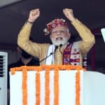 प्रधानमंत्री नरेंद्र मोदी।