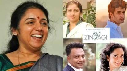 Aye Zindagi Movie Review in Hindi by Pankaj Shukla Anirban Bose Revathy Mrinmayee Godbole Satyajeet Dubey